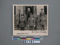 白崇禧部長於博物館前留影藏品圖，第3張